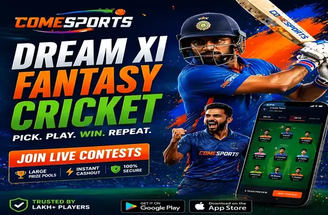 Wwwbet09 (bet 09) fantasy cricket & matchday visual 1