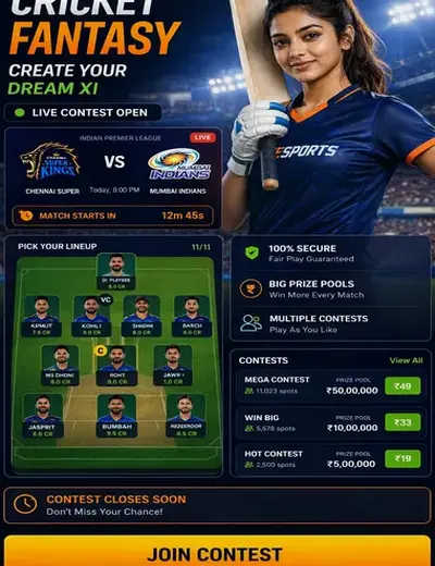 Wwwbet09 (bet 09) fantasy cricket & matchday visual 3